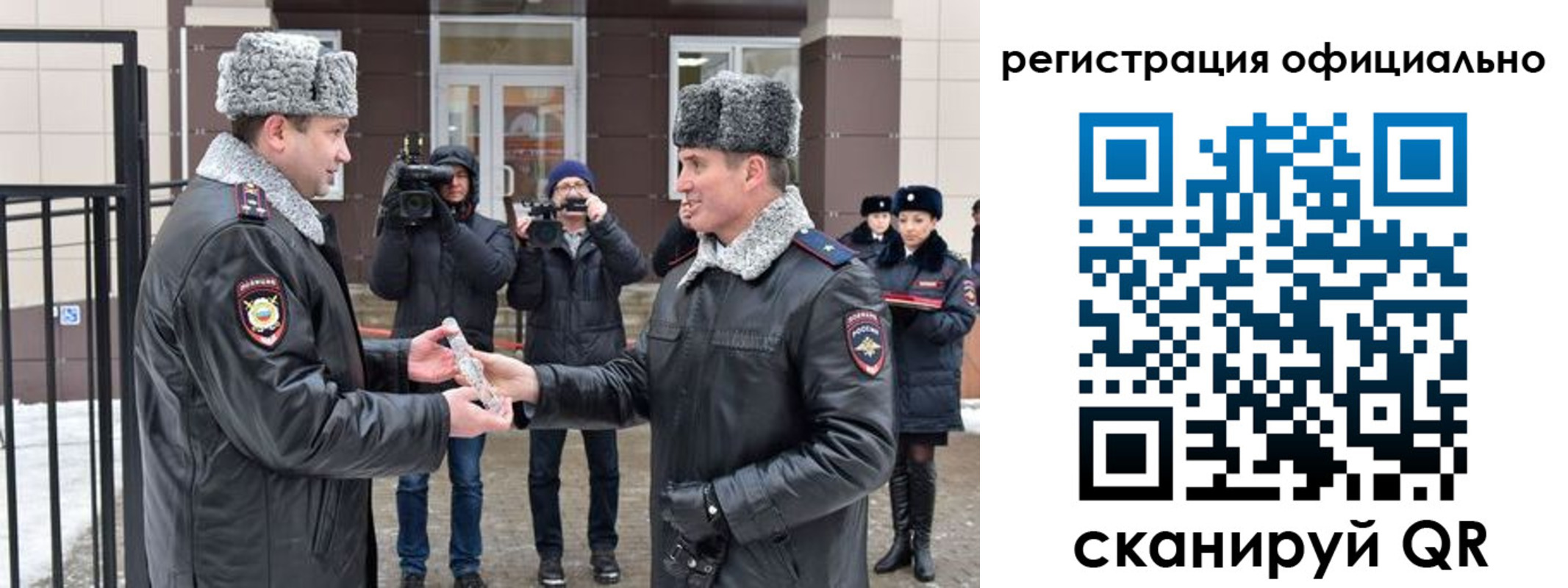 прописка паспорт в Можге